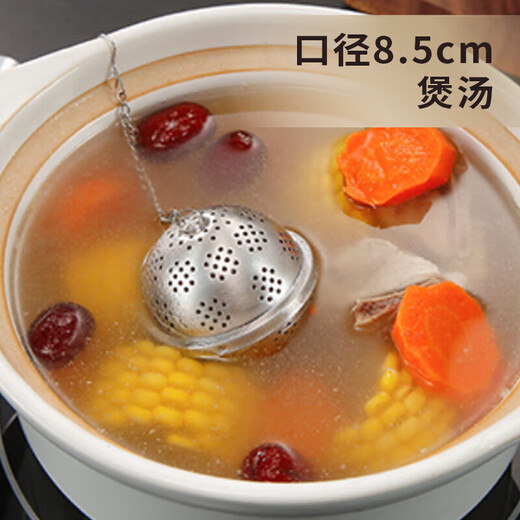 MAXCOOK 304 stainless steel mesh seasoning balls, seasoning bags, stewed meat soup balls, brine balls, tea seasoning spice balls, diameter 8.5cm, large size MCPJ5008