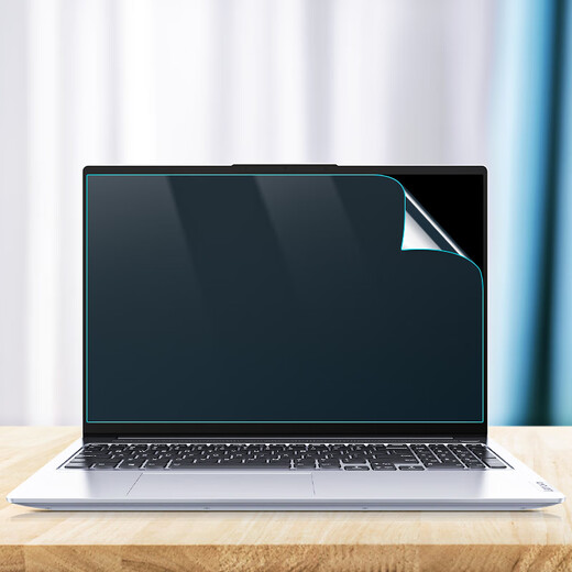 
Magic anti-reflective computer screen film notebook mirror matte anti-sunlight anti-blue film desktop monitor anti-glare anti-radiation protective film [Ultra-clear and transparent model] electrostatic adsorption desktop 29-inch (21:9) 677*290mm