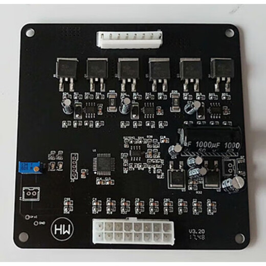 Dual motor fully semi-automatic baler circuit board PC motherboard circuit board-280 Dis Ai Xutian 24V large circuit board
