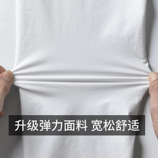 Allen Burton Cycling Suit Men's Windproof Cycling Road Mountain Motorcycle Suit Top Jacket Men's Quick-Drying Sports Long-Sleeved Commuting White Windproof Quick-drying Loose M 100-120Jin Jin is equal to 0.5 kg