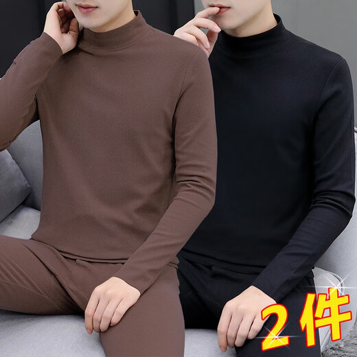 Autumn and winter high collar long-sleeved T-shirt men's double-sided German velvet autumn coat base layer slim fit inner warm t-shirt underwear top coffee top + dark gray top two-piece set 4XL recommended 160-175Jin Jin equals 0.5 kg