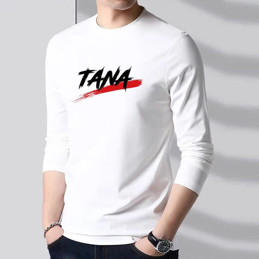 Kissed spring and autumn pure cotton long-sleeved T-shirt for men, slim fit and versatile round neck, middle-aged students long-sleeved bottoming shirt, autumn inner layering top, high-quality version white XL recommended weight 120-135