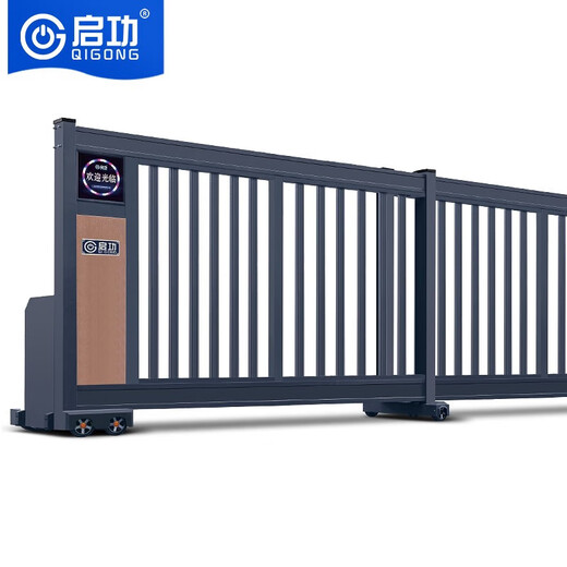 启功智能铝合金段滑门企业单位电动平移门分段直线大门
