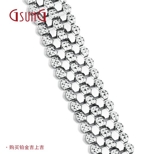 GsunG platinum men's bracelet is stylish and new, wide and large PT950 women's bracelet is fashionable and shiny. Priced by gram. Contact before bidding.