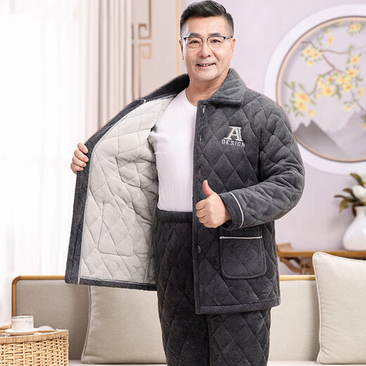 Suiyue Pajamas Los hombres engrosados ​​y lujosos de invierno de madera de tres capas de algodón de algodón de algodón tibio de algodón de algodón de casilla de su traje de mediana edad y ancianos N9930 Milk Velvet XL mejorado y engrosado (120-140Jin [Jin equivale a 0.5 kg])