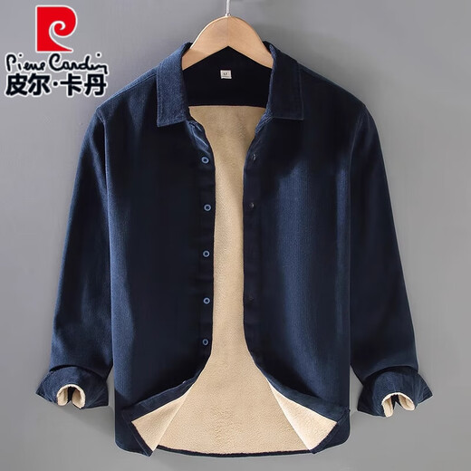 皮尔卡丹（pierre cardin）加绒加厚日系灯芯绒衬衫男秋冬季复古纯色保暖长袖条绒衬衣外套潮 杏色/9717翻.领普通厚度 M