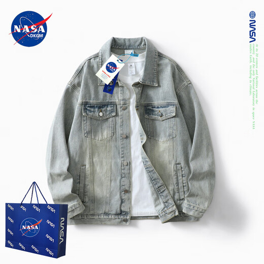 NASADKGM denim jacket men's Korean style trendy brand youth spring autumn winter casual workwear jacket versatile jacket men's tops yellow mud color (spring and autumn) M (recommended 110-130Jin Jin equals 0.5 kg)