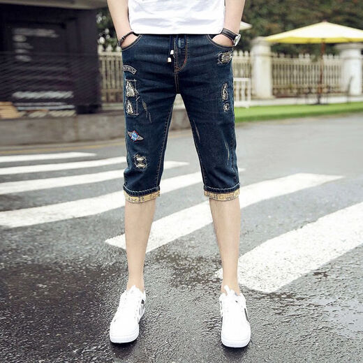 Shuosui men's jeans men's cropped pants summer thin slim youth mid-trousers 7-point pants summer slim shorts 749 blue 34 size waist 2 feet 7
