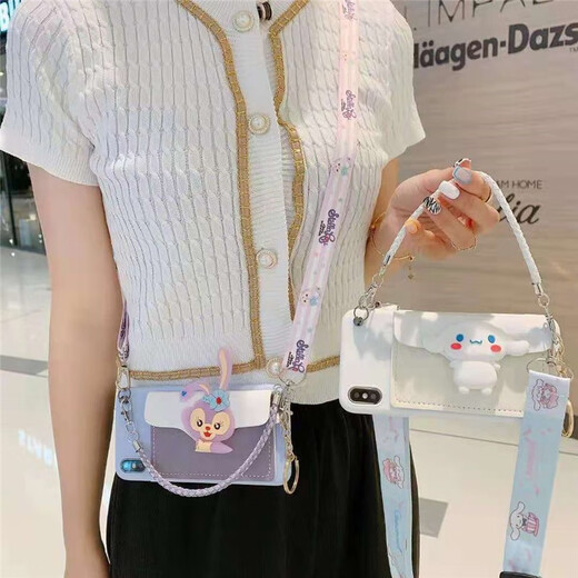 领悍 卡通星黛露适用于华为手机壳插卡包零钱包玉桂狗手提绳兔子卡通男女款 白色玉桂狗-插卡包+手绳+斜挎挂绳  华为mate60pro/mate60pro+