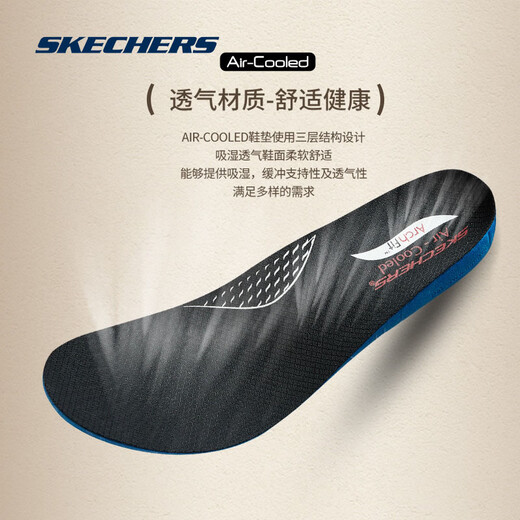 Skechers Sports Sports Leather Shoes Soft Sole Arch Support Sneakers Lace-Up Gentleman Negocios de negocios Blk Black 43