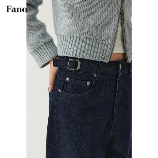 Fano studios Fan Luo Cocoon Style Very Wide Feeling Original Color Jeans Women's 2025 Autumn New Metal Buckle Waist Slimming Wide Leg Pants Original Color Denim Blue L (Second Batch)