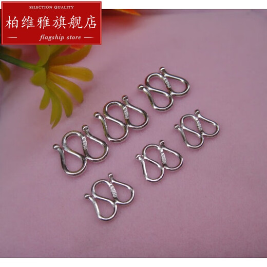 Pavilion PT950 platinum M buckle necklace buckle buckle DIY platinum accessories W buckle S buckle bracelet connection buckle double-ended small PT950 platinum M buckle 0.38 g