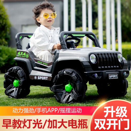 COCHE ELÉCTRICO CAR CAR CAR CAR CARRIDO DE XIAELGOU Vehículo fuera de la carretera Vehículo fuera de la carretera Los niños de los niños del bebé se pueden asentar con cochecito de control remoto pintado plateado-12v gran tracción eléctrica con tracción remitente remota + asiento de cuero