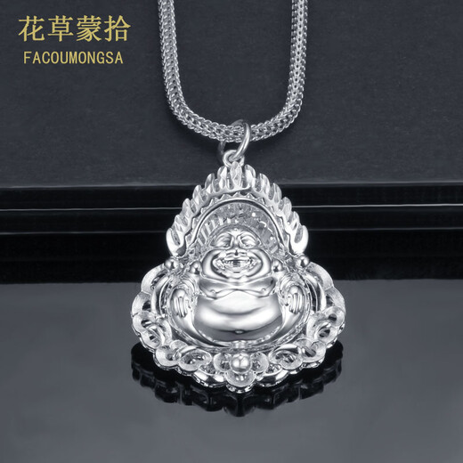 Flowers and grass covered with flowers, PT950 platinum pendant for men and women, pt999 platinum Buddha pendant, platinum smooth Buddha, smiling Buddha, platinum pt950 Buddha Convention 22g