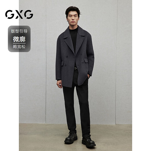 GXG Men's Short Solid Color Suit Short Wool Jacket Men 24 Winter New Arrival Gray 175/L