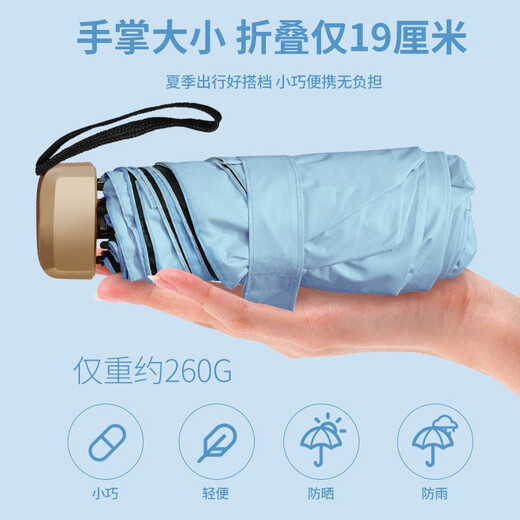 唐贝毕业礼物伴手礼盒商务公司入职团建奖品小礼品定制送员工实用水杯 渐变保温杯蓝色套装4(京)
