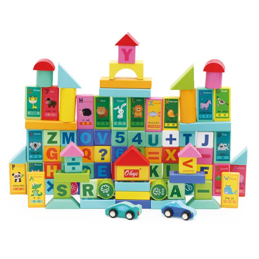 LEAUN BIG GRAIN ARCHITECT COMMECHESS PUBLIPS DIGITAL DIGITAL PUBLISSE ÉDUCATION PLUS ÉDUCATION BOTTE BLAINSEMENTS Assemblage Toys Toys 50 blocs (emballé)