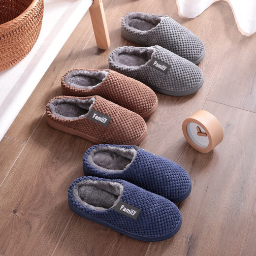 Letuo pineapple velvet cotton slippers for men, autumn and winter home warm, cute thick-soled couple slippers, Cute Rabbit Paradise SJ3001 dark gray 42-43 (suitable for 41-42)