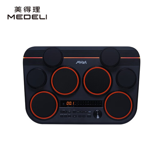 Medeli Magic Shark Full Mesh Desktop Electronic Drum Electronic Rendency Padtle Pad Strike Board DD325 DD325+Bolsa de tambor exclusiva+Bolsa de almacenamiento en estante