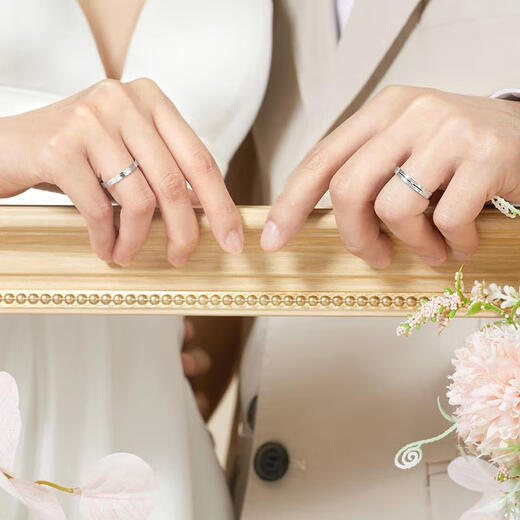 Lukfook Jewelry Platinum Ring Eternal True Love Platinum 950 Couple Ring for Women Price No. 15 - About 2.94 grams