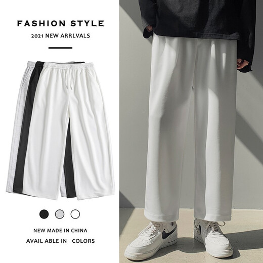 Foss Phil straight casual pants for men summer black spring and autumn nine-point loose western wide-leg trendy sports ice silk trousers for men trendy brand 718-WK10-1 wide-leg white M [recommended 90-115Jin [Jin equals 0.5 kg]]