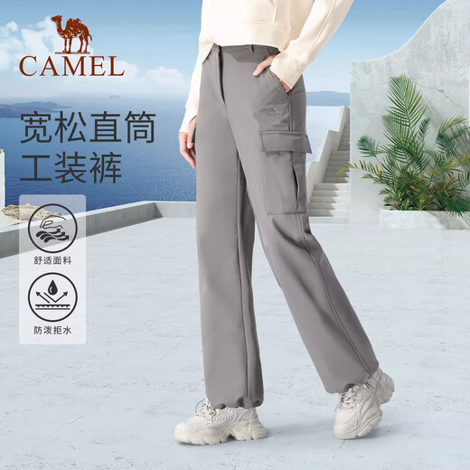 Kamelarbeitshose für Männer und Frauen Herbst wasbst wasserdichte Freizeithosen schlanke gerade Sporthosen plus Samt modische gewebte Hose Phantom Schwarz, Männerstil, Y14Cay6625 m