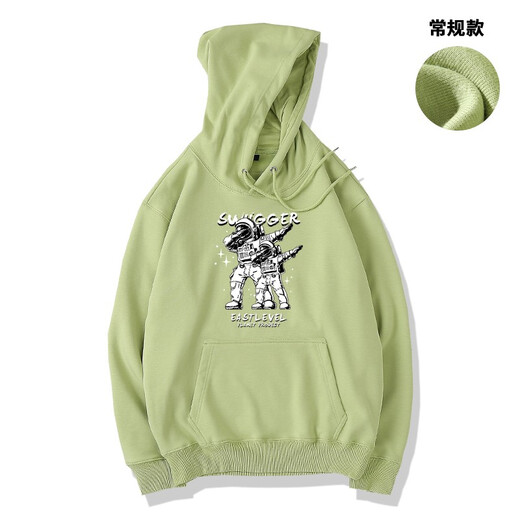 Fantasy Tutu I Trendy Brand Fun Astronaut estampado sudadera con capucha Sweatshirt Men's Coutfit Black [Hotshirt Spring and Autumn] 1283 XL 174-180cm 140-160Jin [Jin es igual a 0.5 kg]