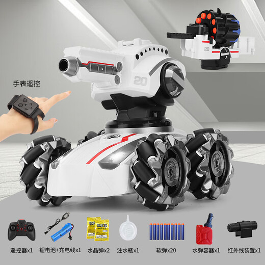 Télécommande Toys Toys Children's Car Gesture Senting Remote Control Control Car Racing Racing Four-roue Drift peut lancer des cascades spéciales, peut générer des balles aquatiques + des bulles + des réservoirs à puces doux [Dual intelligent