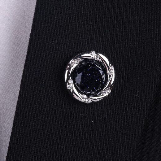 Shijun (SHIJUN) light luxury men's brooch, high-end, deep and vast starry sky stone collar pin, women's suit formal suit brooch, vast starry sky stone (gold) brooch brooch