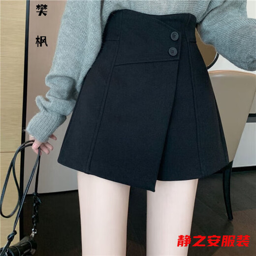 Ma Feixuan Shorts Women's Autumn and Winter New High Waisted Wide Legs A-line Outer Wear Versatile Slim Bottoming Boot Pants Bottoming Outer Wearing Skirts Shorts (6215 Black) M 90-100Jin Jin is equal to 0.5 kg