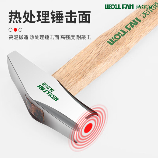 Wolfan silversmith hammer tool short handle small hammer flat head hammer handmade round head gold hammer silversmith professional hand hammer duckbill jewelry high steel carbon silversmith hammer medium size