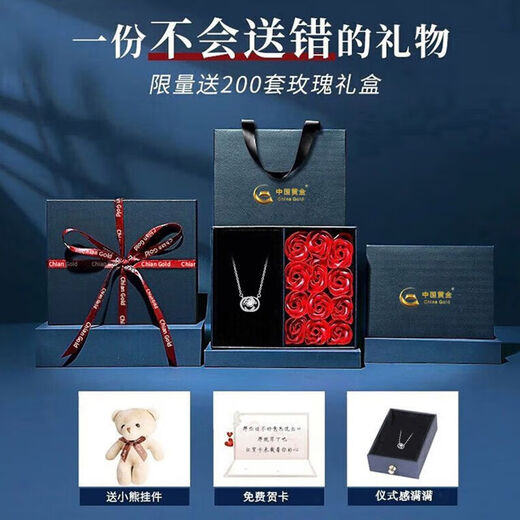 China Gold S925 Silver Heartfelt Interlocking Double C Necklace for Women 2025 New Clavicle Chain Pendant Practical Birthday Gift Romantic Rose Gift Box *Shipping from Yakura* Same day/next day delivery