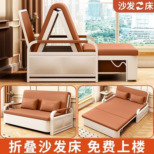 方周意【0元包安装】沙发床小户型客厅双人办公两用折叠床实木沙发 【1.5米带储物】5cm海绵+2cm乳胶