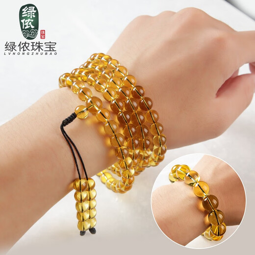 Lv Nong Jewelry Blue Amber Bracelet 3A Grade Water Purified Amber Single Loop Bracelet Birthday Gift for Men and Women Bead Diameter Approximately 8mm Single Loop/Delicate Female Style/Certificate Included