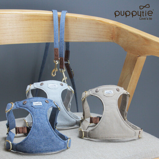 puppytie dog leash vest type dog walking leash Teddy leash dog rope adjustment small and medium-sized dog harness supplies denim blue - chest harness + leash XS - ultra-small recommended 4-10Jin [Jin equals 0.5 kg]