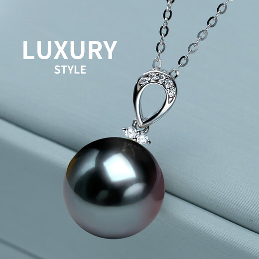 Haitong Tahitian black pearl pendant single for women, round, simple and versatile seawater pearl necklace, elegant clavicle chain gift, with silver chain 11-12mm