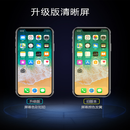 诺凯威 适用苹果X屏幕总成iphonex/xs max XR手机维修触摸内外液晶显示屏 11屏幕总成 苹果11屏幕总成【原彩AAA+纯原游戏屏】