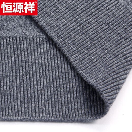 Hengyuanxiang Wolle Strickjacke Herren Pure Wolle 100% verdickter Winter neu
