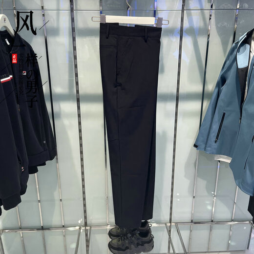 Fila Men's 2024 Spring Casual Business Straight Woven Trousers F11M411802 FDY Dark Iron Gray M