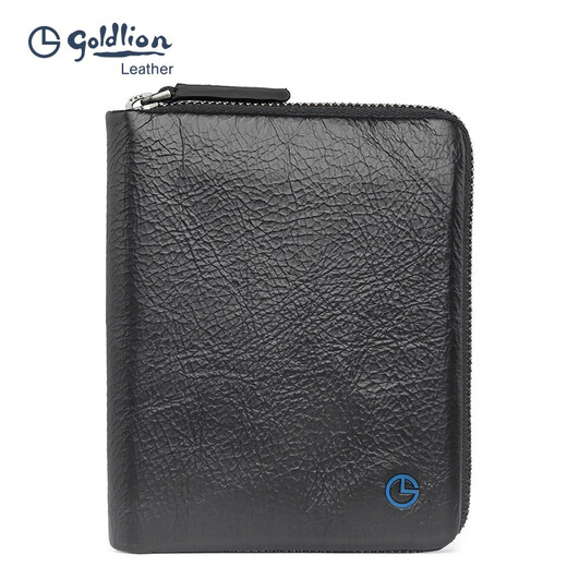 Jinlilai Wallet Herrengeschäft Kurzes multifunktionales Reißverschluss Brieftasche Geschenkbox High-End Practical Birthday Gift für Papa Black Top Cowhide Vertikaler kurzer Reißverschluss Brieftasche