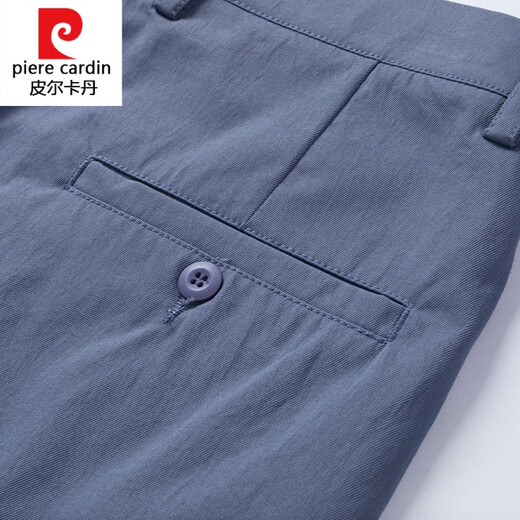 Pierre cardin knitted pure cotton men's five-point pants stretch casual shorts men's summer thin outfit belt slim 9909 haze blue 32 126-135Jin [Jin equals 0.5 kg]