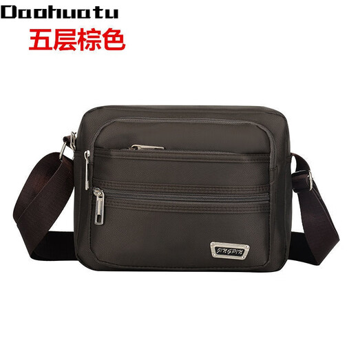 Daohuatu new nylon women's bag crossbody bag business wallet waterproof oxford bag backpack crossbody bag shoulder bag 688 brown