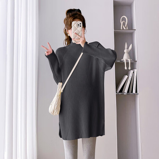 Ran Qiqi maternity wear, winter dress, fashionable going out top, fashionable mom personality, Internet celebrity belly-covering autumn and winter sweater, winter style, apricot XL