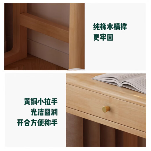 Happy Shuwu Nordic solid wood desk small apartment bedside dresser length 60/70CM modern simple study office computer desk white single table 70x50x75cm single drawer all solid wood