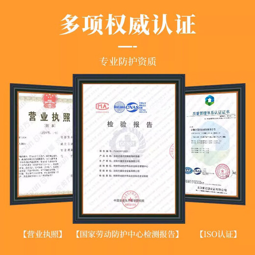 方盾KN100煤矿专用面罩1105K防工业建筑装粉尘修液态硅胶易扣式 易扣式面罩1105k主体 M（体重73kg以上）