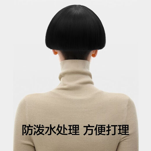 蕉内红色计划701+女士堆堆领毛衣肌底衣高领洋气内搭羊毛打底保暖秋冬