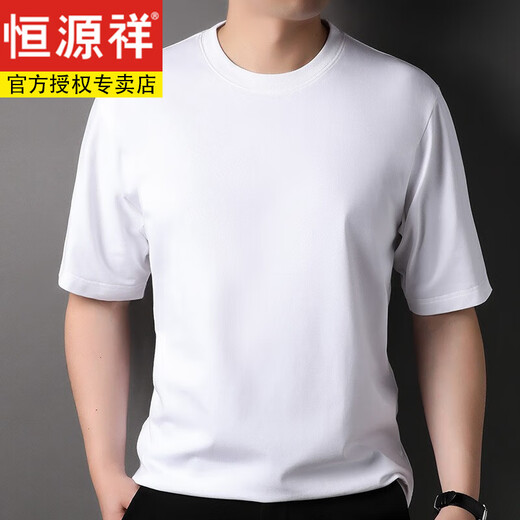 
Hengyuanxiang Spring and Autumn Pure Cotton Middle Sleeve T-shirt for Men Round Collar Sleeves, Slim Loose Base Middle-aged Half-Sleeve T-shirt Undershirt White 7003 (Pure Cotton T-shirt)-High-end 100% Comfort 175/L Size (130-155Jin [Jin equals 0.5 kg]) Size is too large