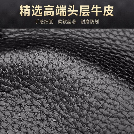 七匹狼钱包男士短款真皮牛皮钱包卡包男多卡位驾驶证一体皮夹男 款式二/三折页黑色 3A3054315-01