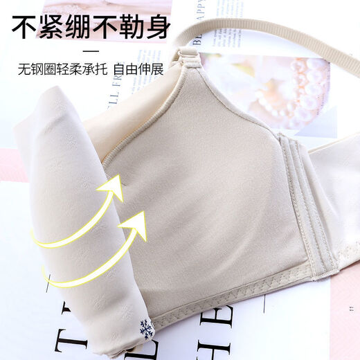 Yanmiqiao anti-exposure tube top bra for women, new small breast gathering, anti-sagging, top support, no steel ring, large bra, jade tea + black 36/80B thin at the top and thick at the bottom