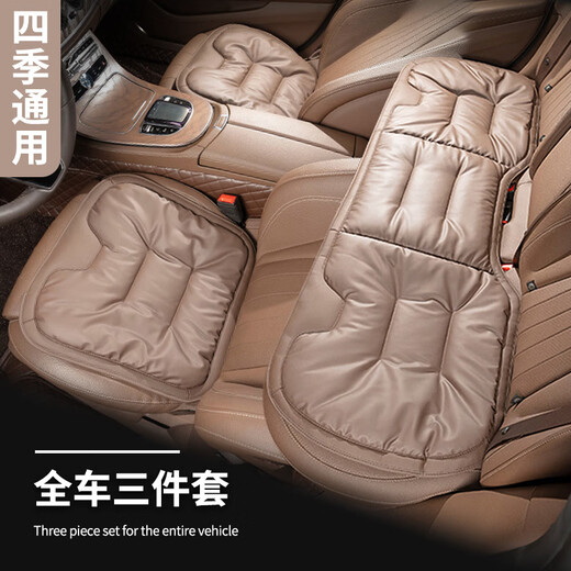 Wuji Peugeot Car Cushion Peugeot 408 4008 508L 2008 COUPE SEAT GÉNÉRAL À FOUR FOUR SAISON COUVERNE AVANT ET COUVERCE SEAT 5008 Frontation 1 - Black élégant - Coussin de siège Peugeot